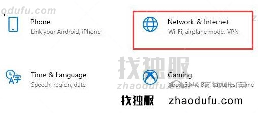 win11怎么开启热点 win11网络热点开启方法