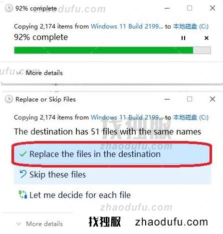 win11中文语言包怎么安装 win11中文版安装方法