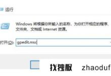 win11系统没有声卡驱动。win11系统中安装声卡驱动程序的方法_找独服