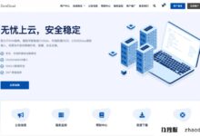 zoro cloud:4月香港/美国VPS三网融合受限,cn 2 gia &;9929,Cera高安全性ip访问免费,解锁Chatgpt和Tiktok,获得75折优惠码。_找独服