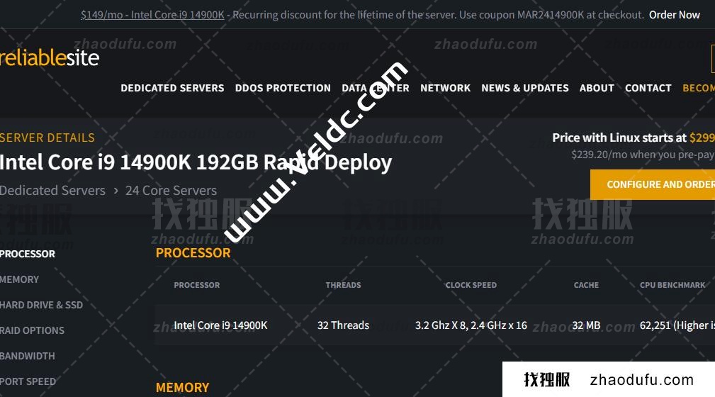 ReliableSite：美国服务器促销，Intel Core i9 14900K/192GB DDR5内存/2x4TB NVMe存储/1Gbps不限流量，可选纽约和迈阿密机房，月付$149